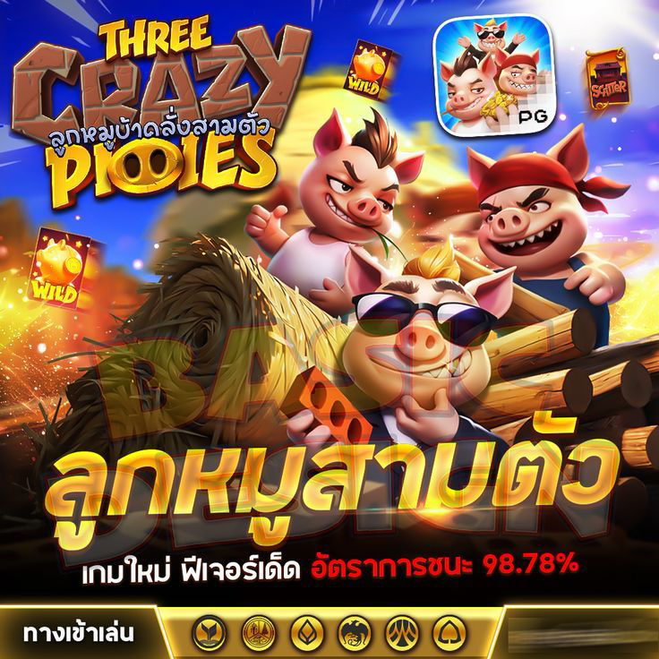 9slotgame
